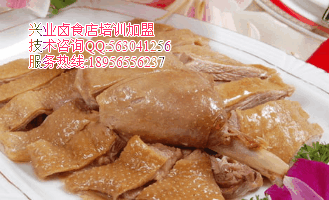 特色行密贡鹅培训实体店贡鹅加盟