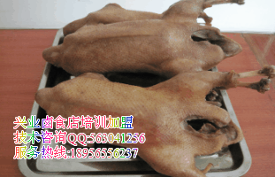 安徽卤鹅培训加盟卤鹅调料包熟食