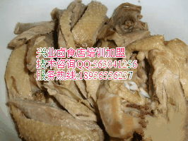 品牌咸水鹅培训(新品咸水鹅加盟