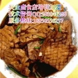 卤豆干加盟实体店卤豆干培训利润
