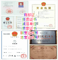 培训盐水鸡调料包加盟盐水鸡利润